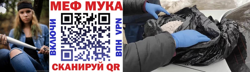 Наркошоп купить ГАШ  Кокаин  СОЛЬ  Меф  Рыбинск
