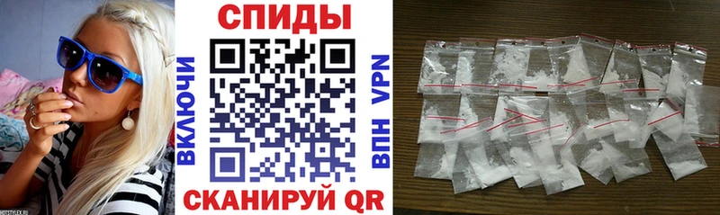 Купить закладки  Рыбинск  Amphetamine Premium 