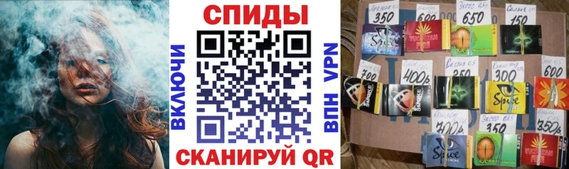 Купить где  Рыбинск  БУТИРАТ вода 