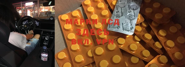 mdpv Каменск-Шахтинский