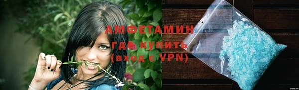 mdpv Каменск-Шахтинский
