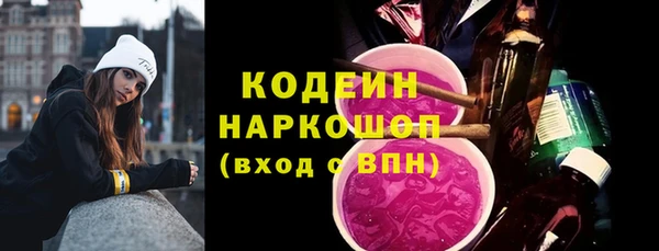 mdpv Каменск-Шахтинский