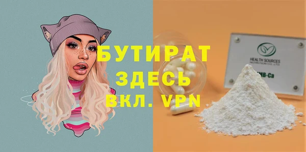 mdpv Каменск-Шахтинский