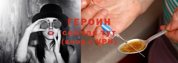 меф Каменногорск
