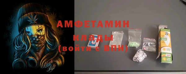 mdpv Каменск-Шахтинский