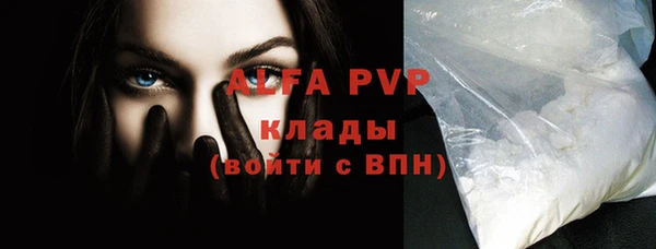 mdpv Каменск-Шахтинский