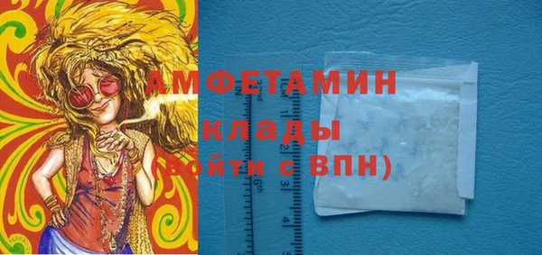 mdpv Каменск-Шахтинский