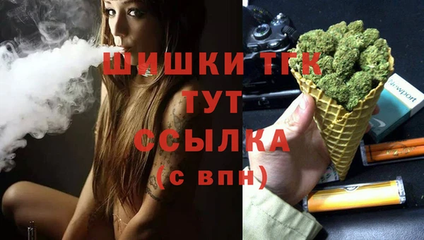 mdpv Каменск-Шахтинский