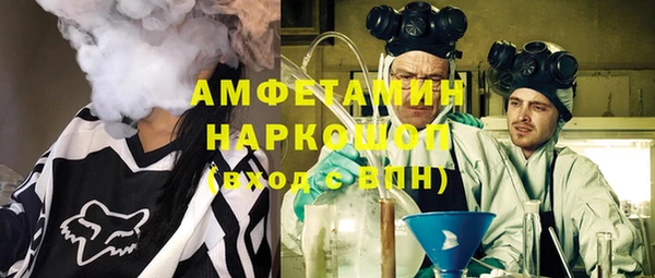 mdpv Каменск-Шахтинский