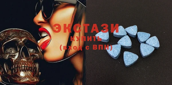 mdpv Каменск-Шахтинский
