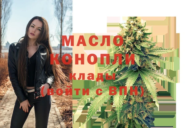 меф Каменногорск