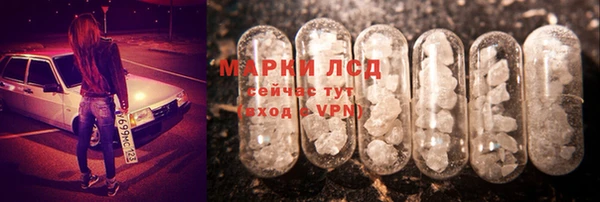 mdpv Каменск-Шахтинский
