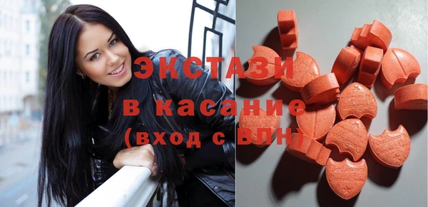 mdpv Каменск-Шахтинский