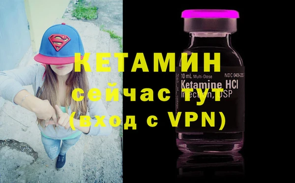 mdpv Каменск-Шахтинский