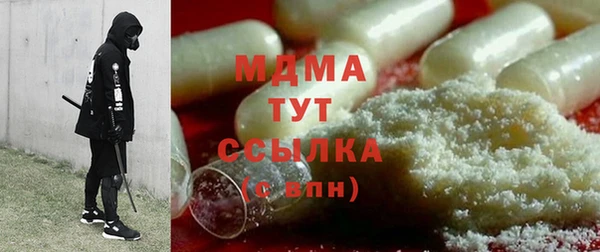 mdpv Каменск-Шахтинский