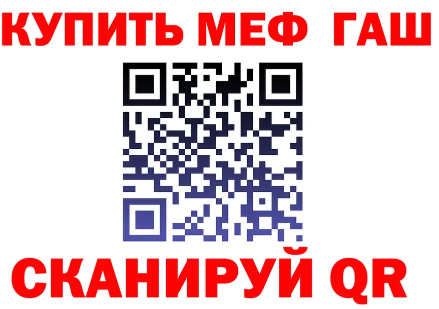 A PVP СК зеркало площадка KRAKEN Рыбинск